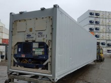 Рефконтейнер Carrier 40 футов 1999 года BTCU 9056248 в Владимире