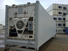 Рефконтейнер Thermo King 40 футов 2001 года ALLU 6775681 в Владимире