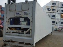 Рефконтейнер Carrier 40 футов 1999 года BTCU 9447745 в Владимире