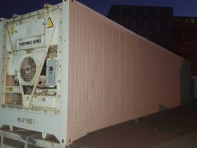 Рефконтейнер Thermo King 40 футов 2003 года ALLU 8713241 в Владимире