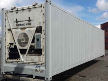 Рефконтейнер Thermo King 40 футов 2003 года ALLU 7968097 в Владимире